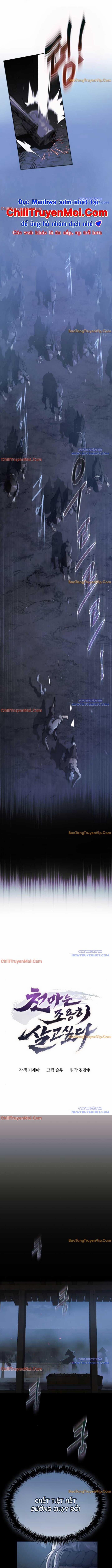Thiên Ma Muốn Sống Một Cuộc Đời Bình Lặng 25 trang 2