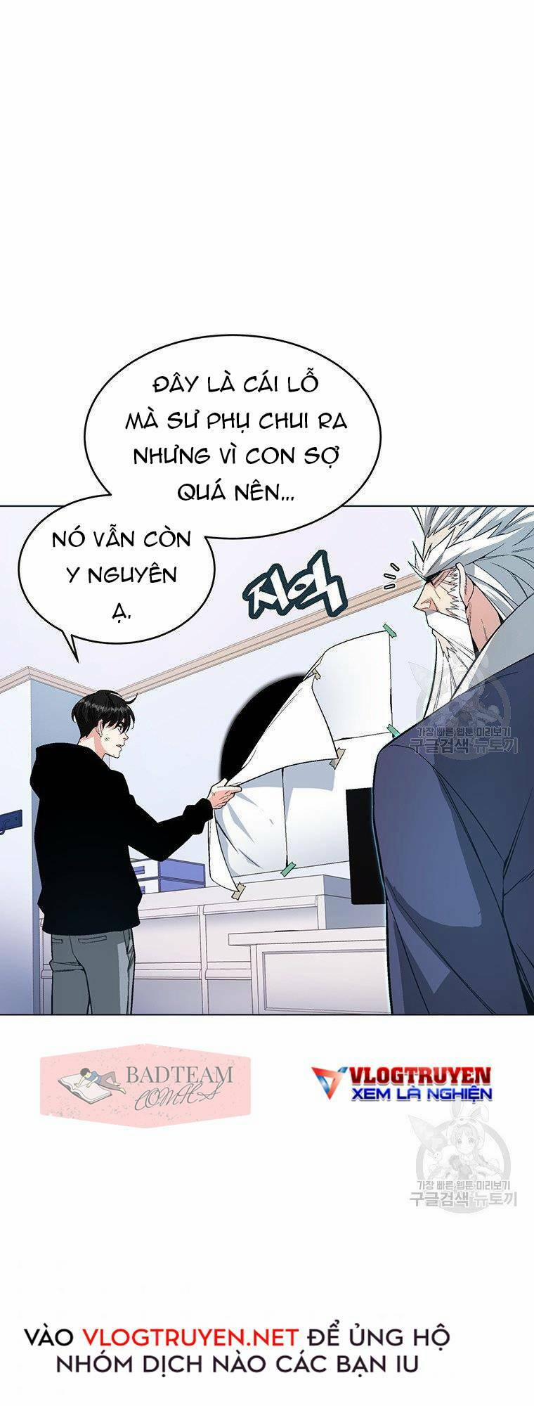 Thiên Ma Quân Sư 5 trang 17