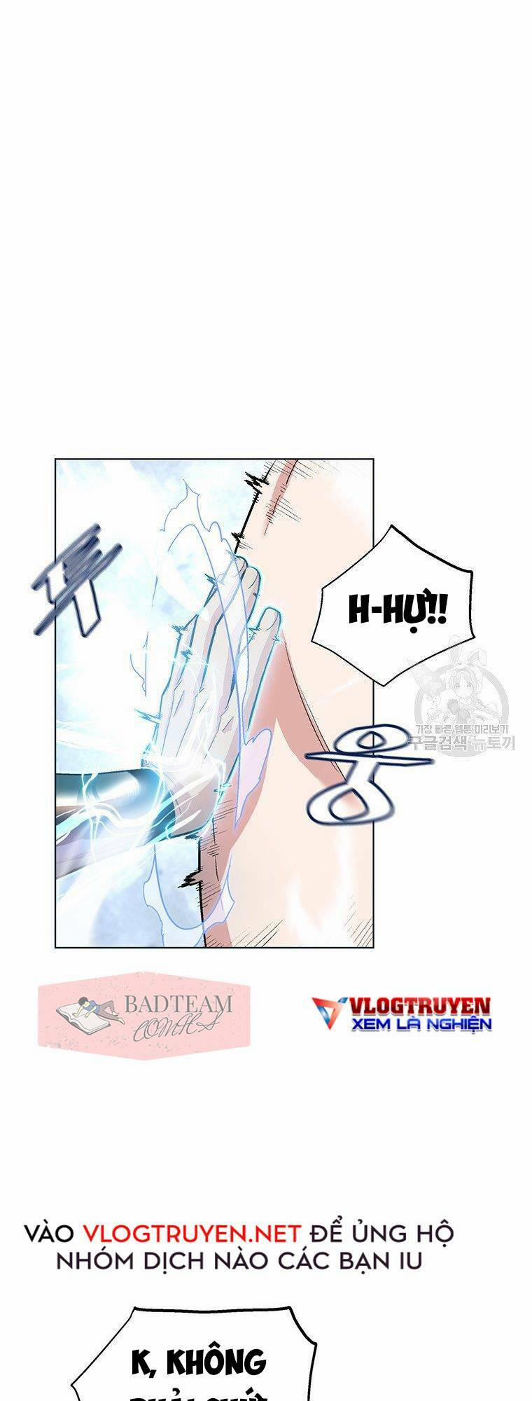 Thiên Ma Quân Sư 5 trang 26