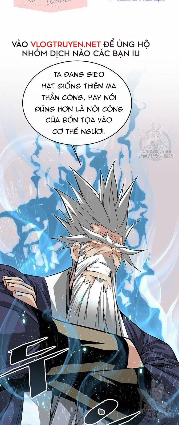 Thiên Ma Quân Sư 5 trang 44