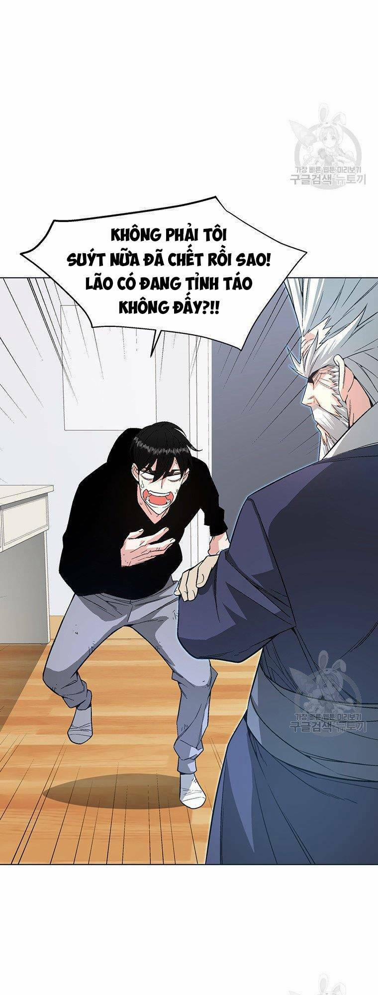 Thiên Ma Quân Sư 5 trang 47