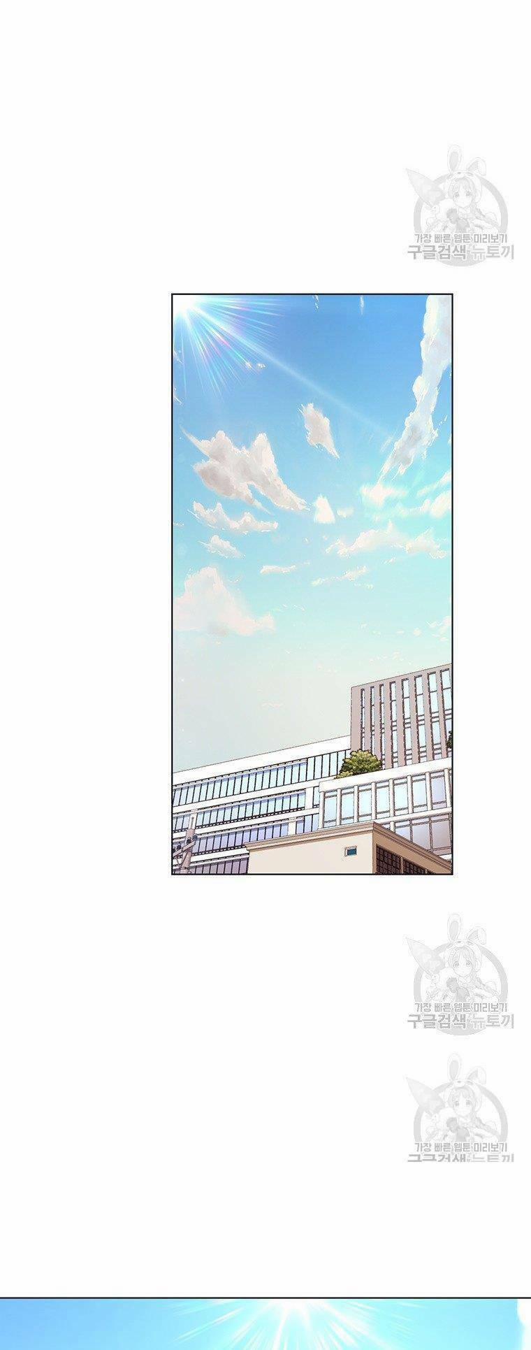 Thiên Ma Quân Sư 5 trang 52