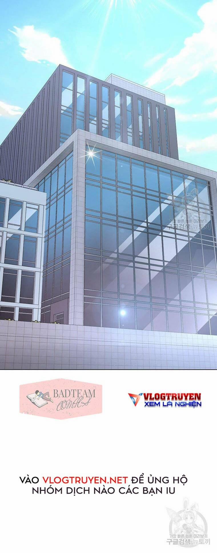 Thiên Ma Quân Sư 5 trang 53