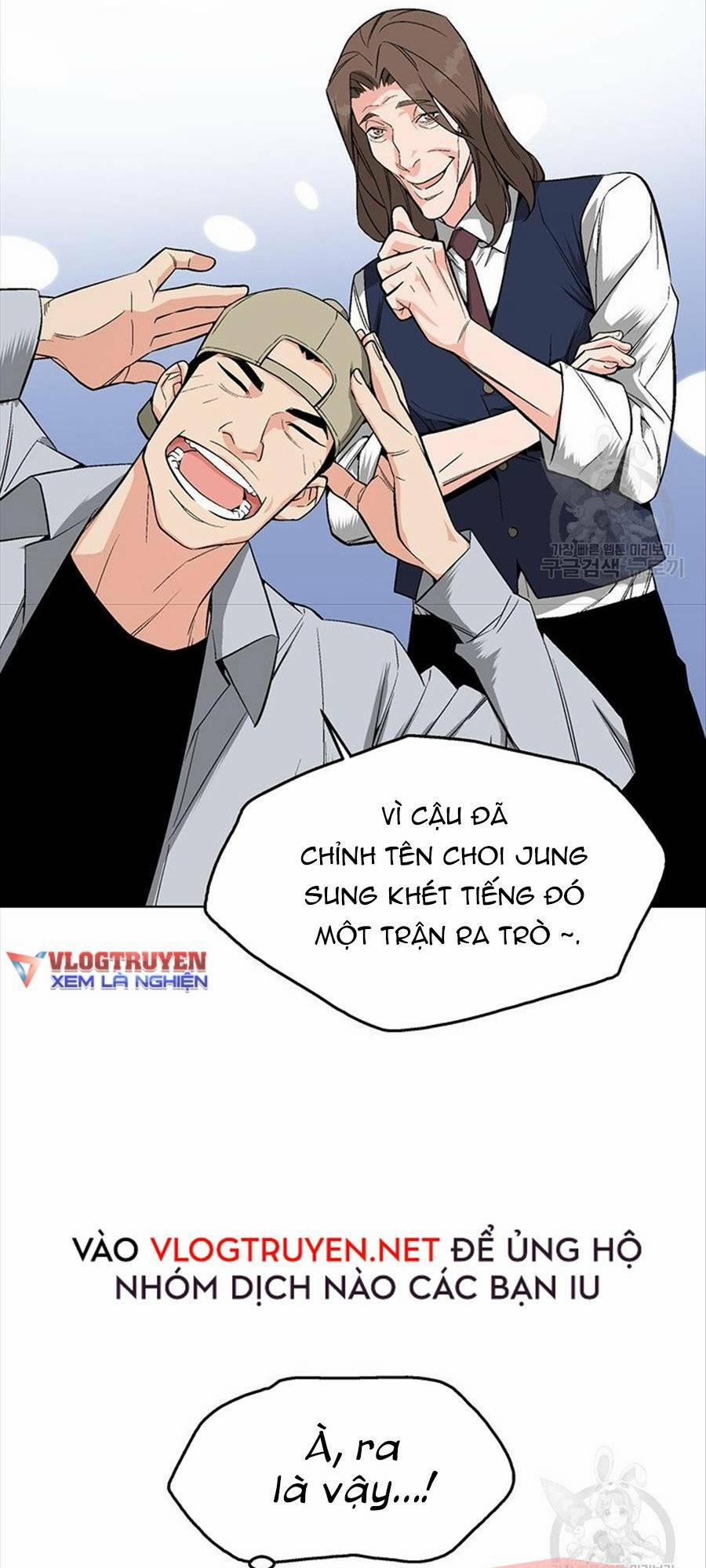 Thiên Ma Quân Sư 6 trang 12