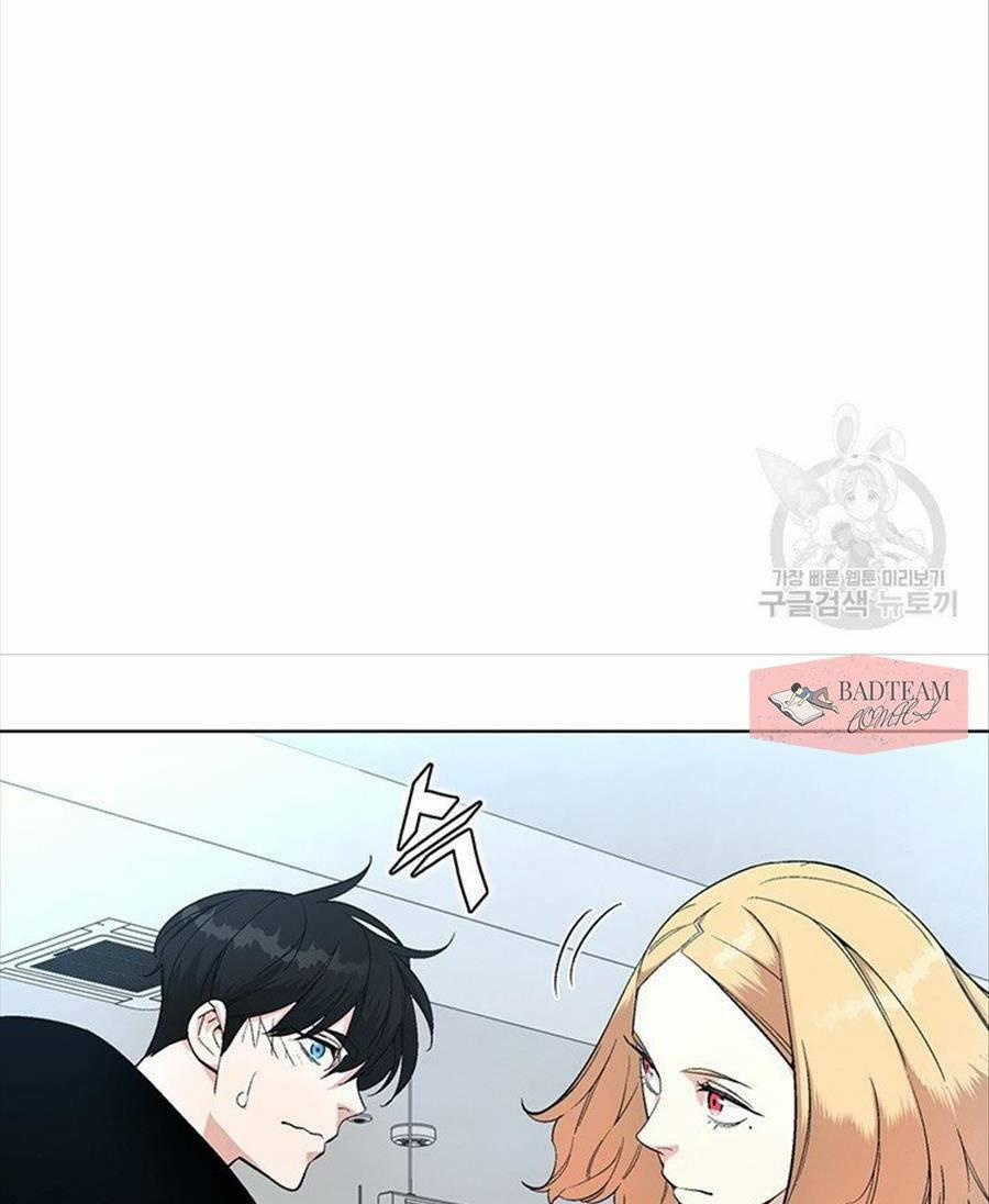 Thiên Ma Quân Sư 6 trang 16