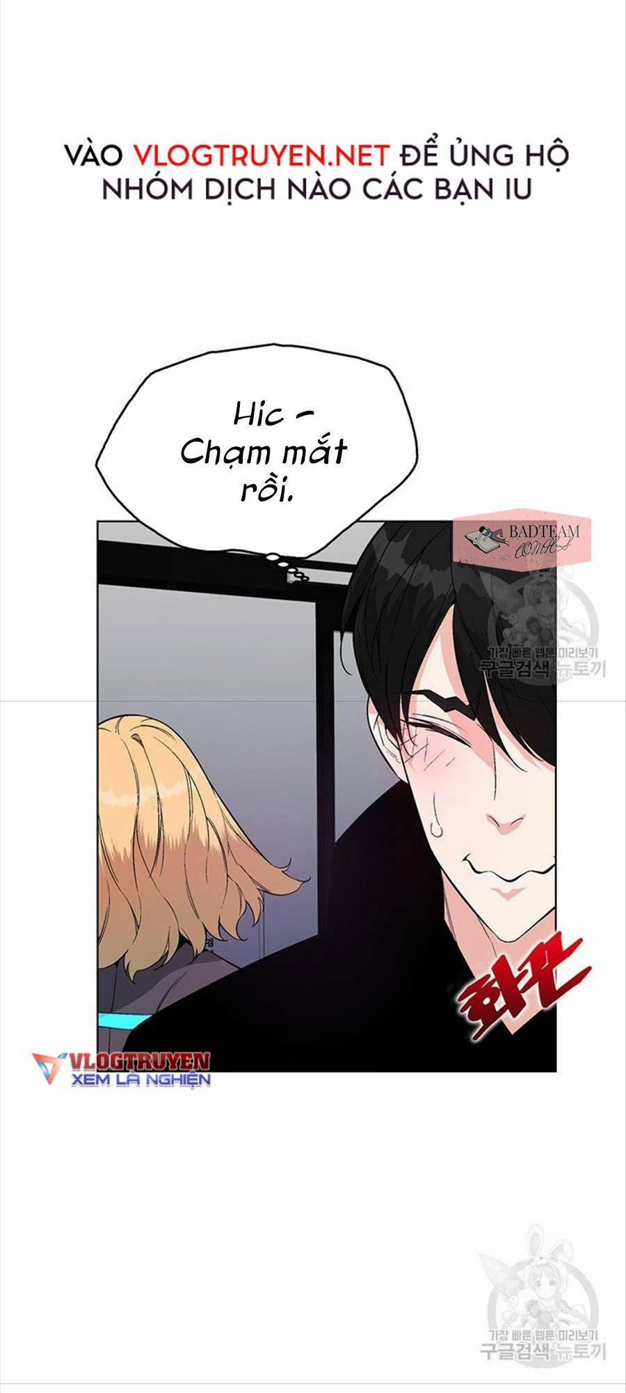 Thiên Ma Quân Sư 6 trang 18