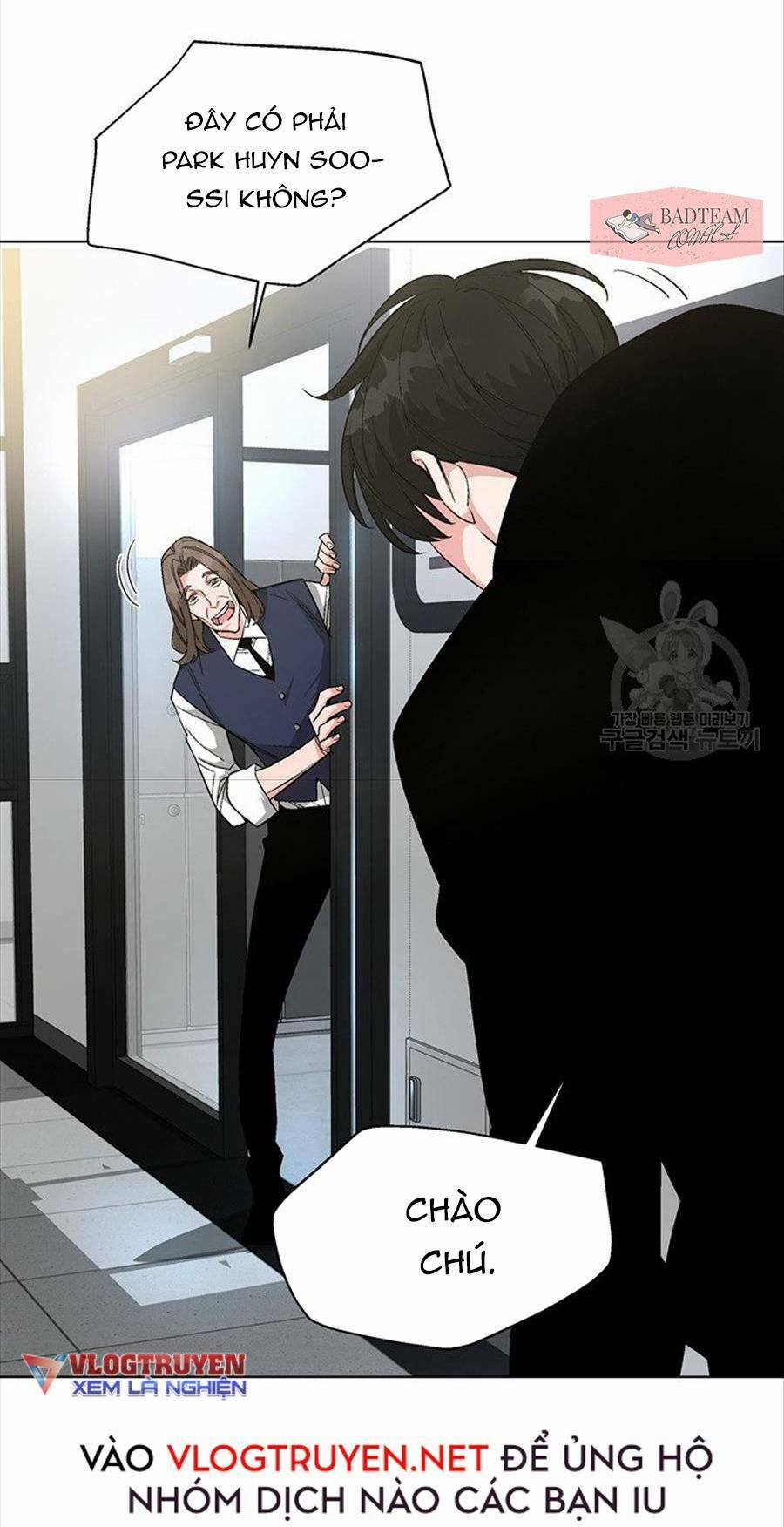 Thiên Ma Quân Sư 6 trang 7