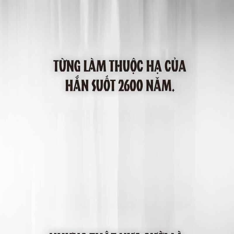 Thiên Ma Tái Lâm Chương 26 Trang 205