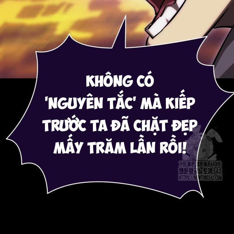 Thiên Ma Tái Lâm Chương 44 Trang 166