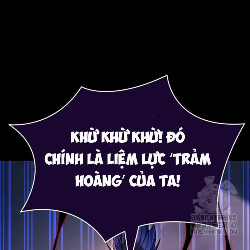 Thiên Ma Tái Lâm Chương 44 Trang 23