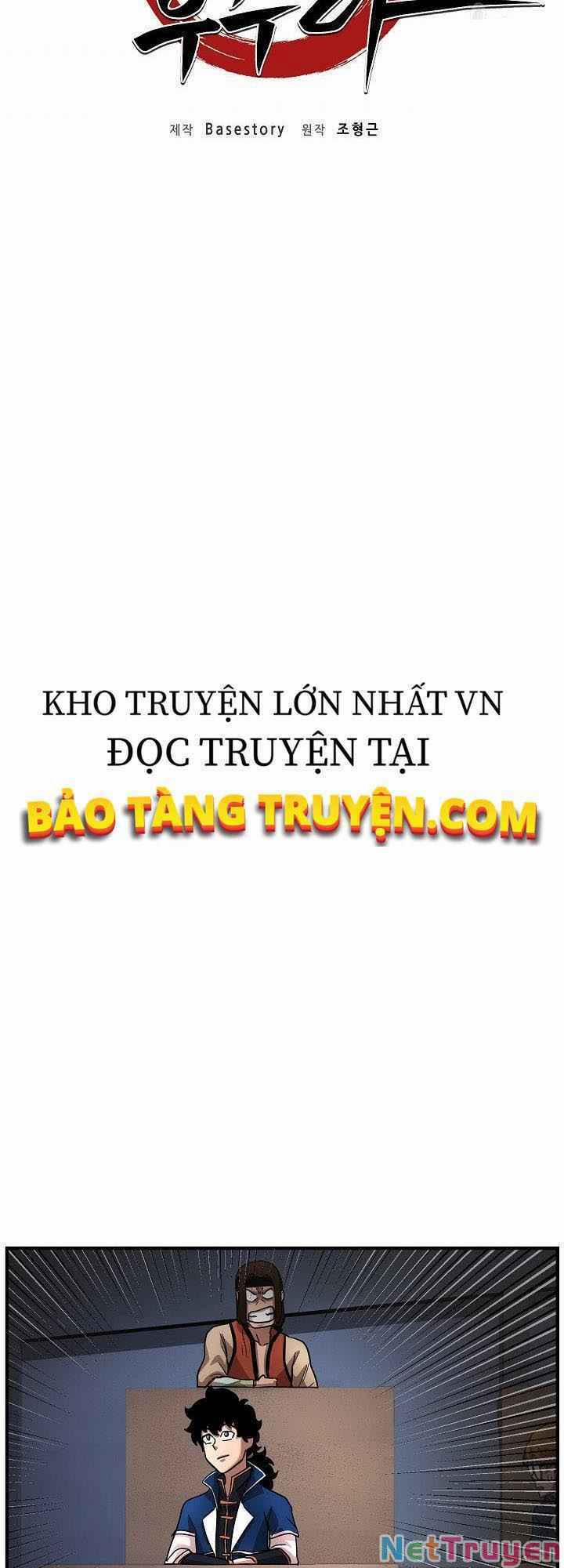 Thiên Ma Tiêu Diệt Lich King Của Murim 10 trang 5