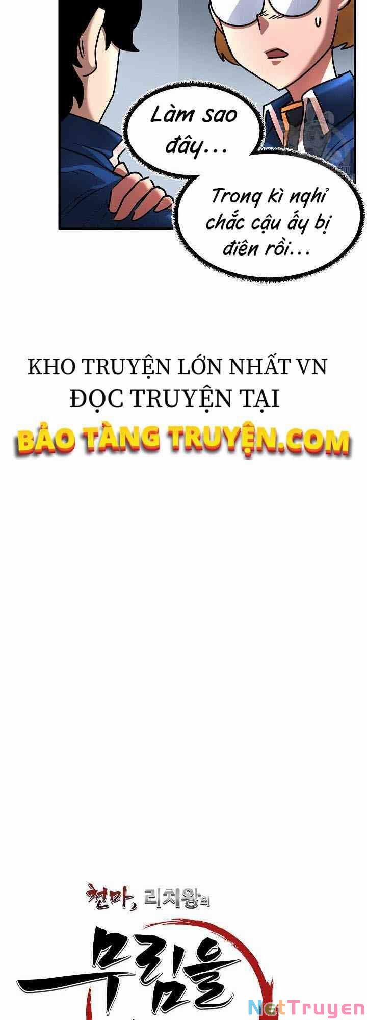 Thiên Ma Tiêu Diệt Lich King Của Murim 11 trang 51