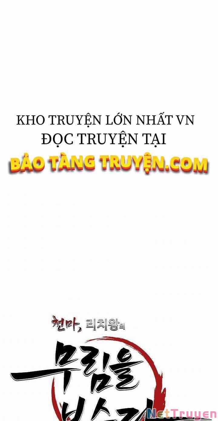 Thiên Ma Tiêu Diệt Lich King Của Murim 12 trang 22