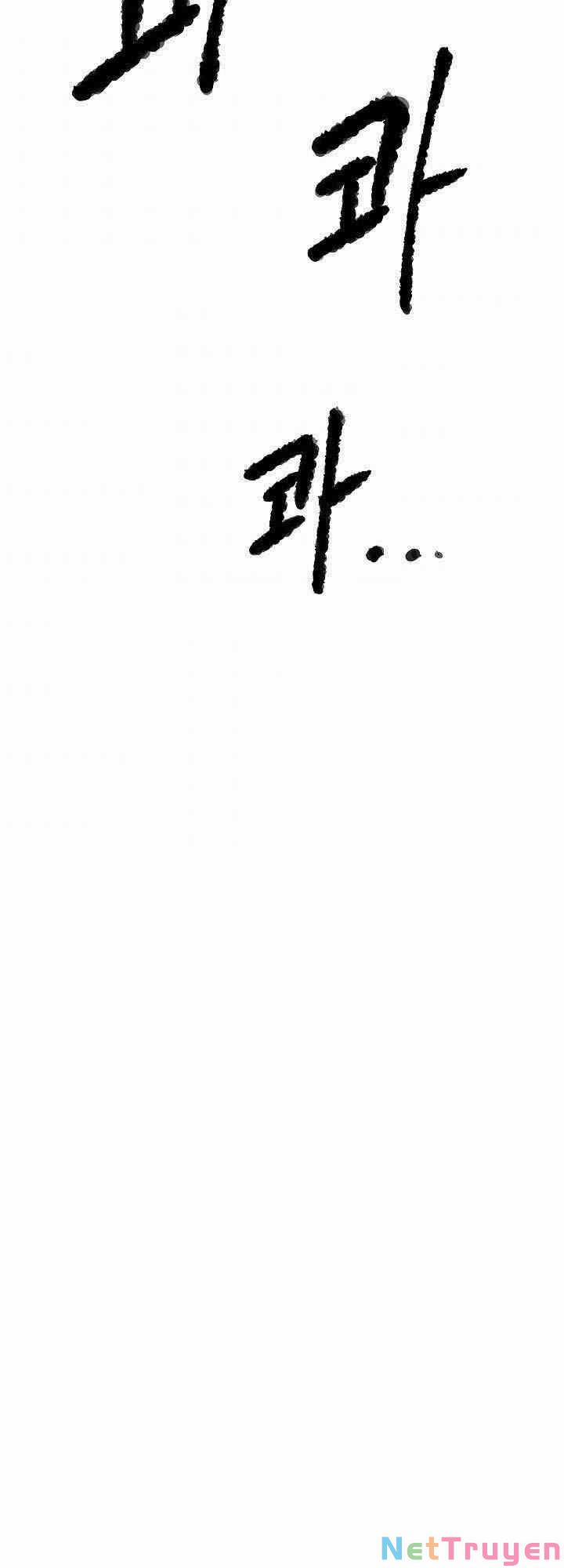 Thiên Ma Tiêu Diệt Lich King Của Murim 12 trang 89