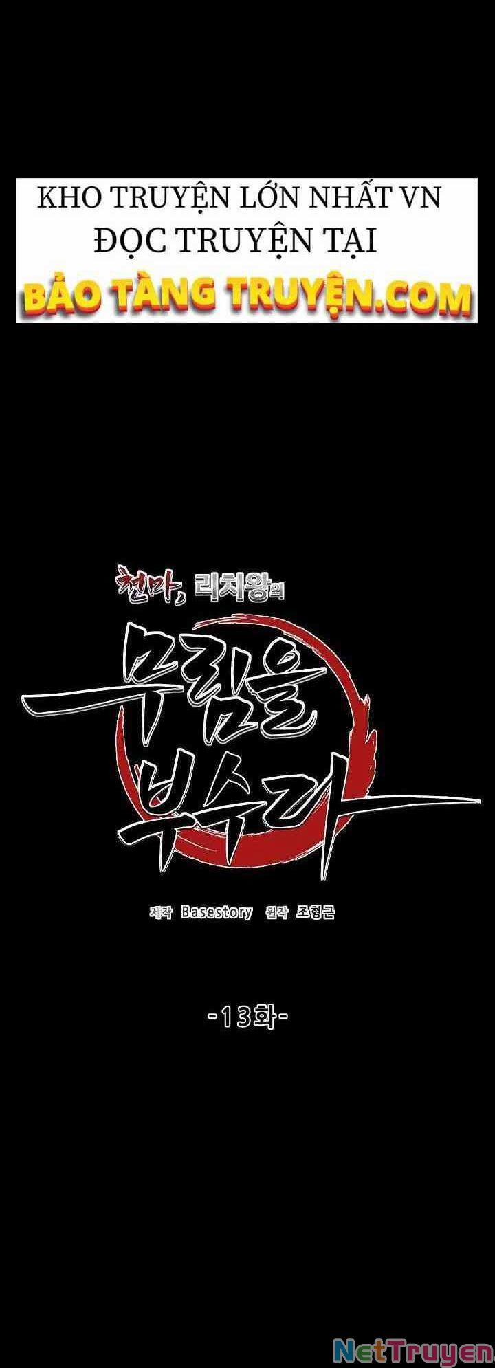 Thiên Ma Tiêu Diệt Lich King Của Murim 13 trang 3