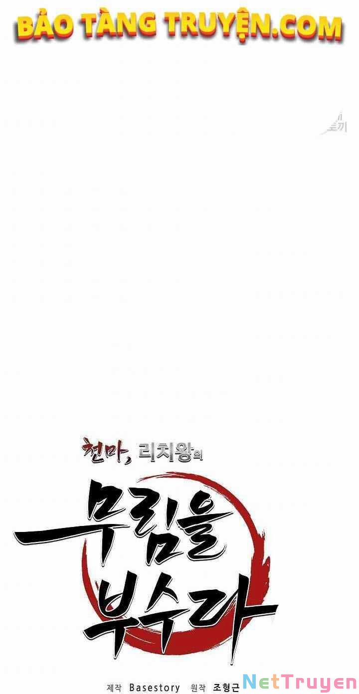 Thiên Ma Tiêu Diệt Lich King Của Murim 14 trang 29