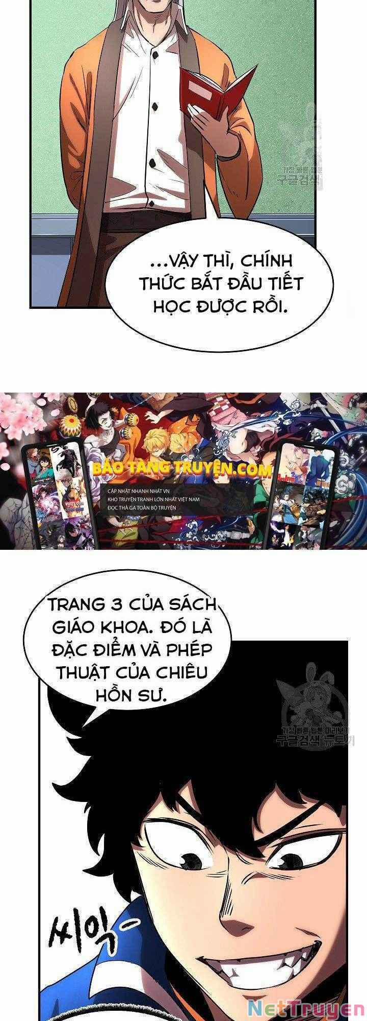 Thiên Ma Tiêu Diệt Lich King Của Murim 15 trang 12