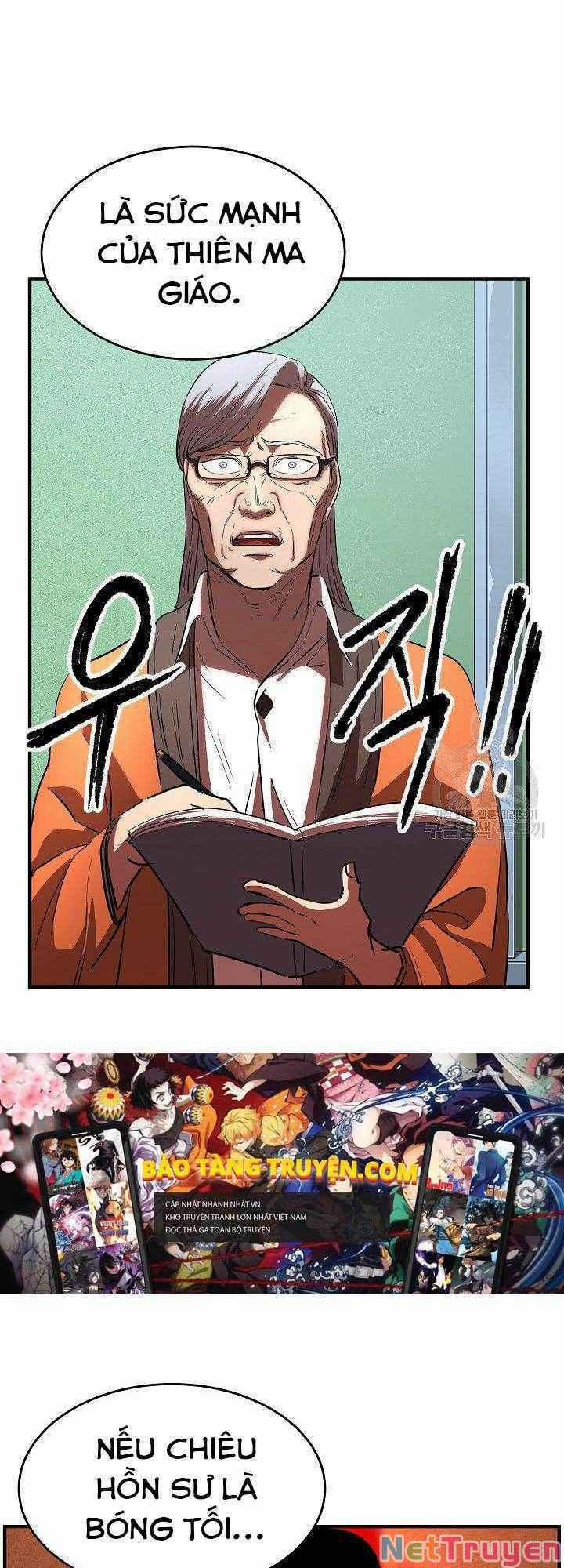 Thiên Ma Tiêu Diệt Lich King Của Murim 15 trang 85