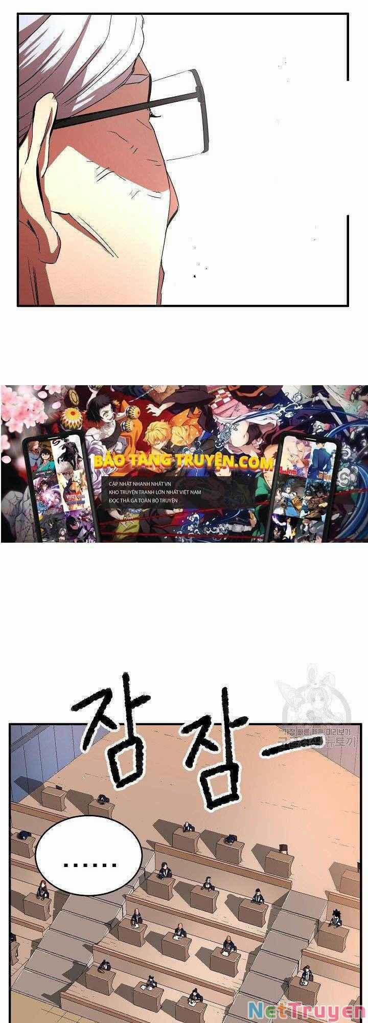Thiên Ma Tiêu Diệt Lich King Của Murim 15 trang 87