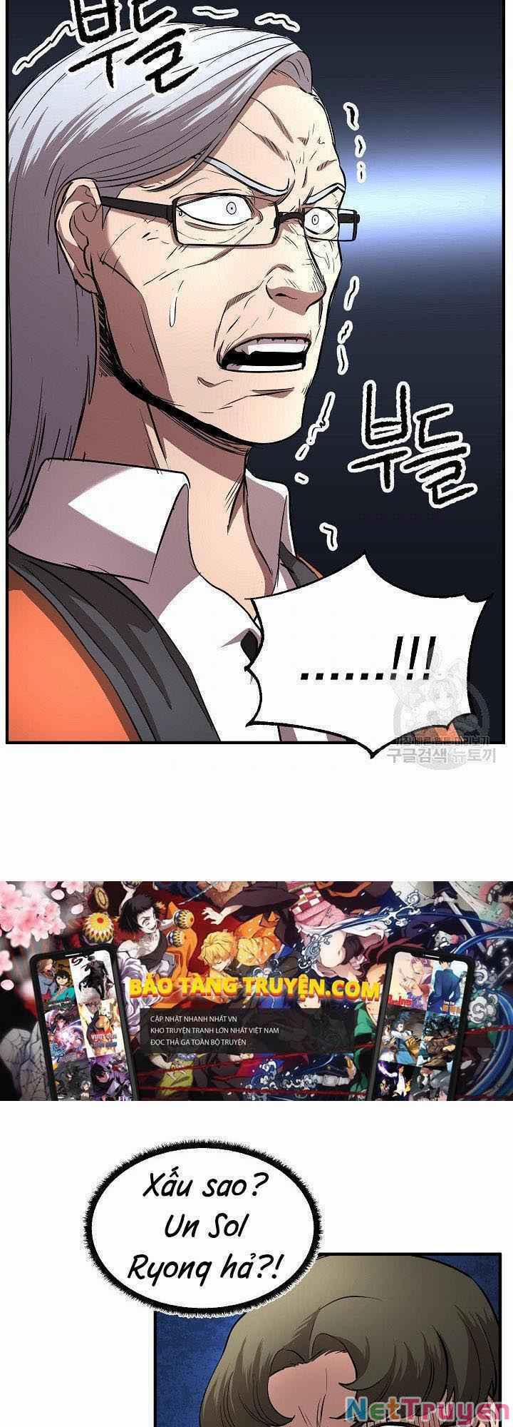 Thiên Ma Tiêu Diệt Lich King Của Murim 16 trang 6