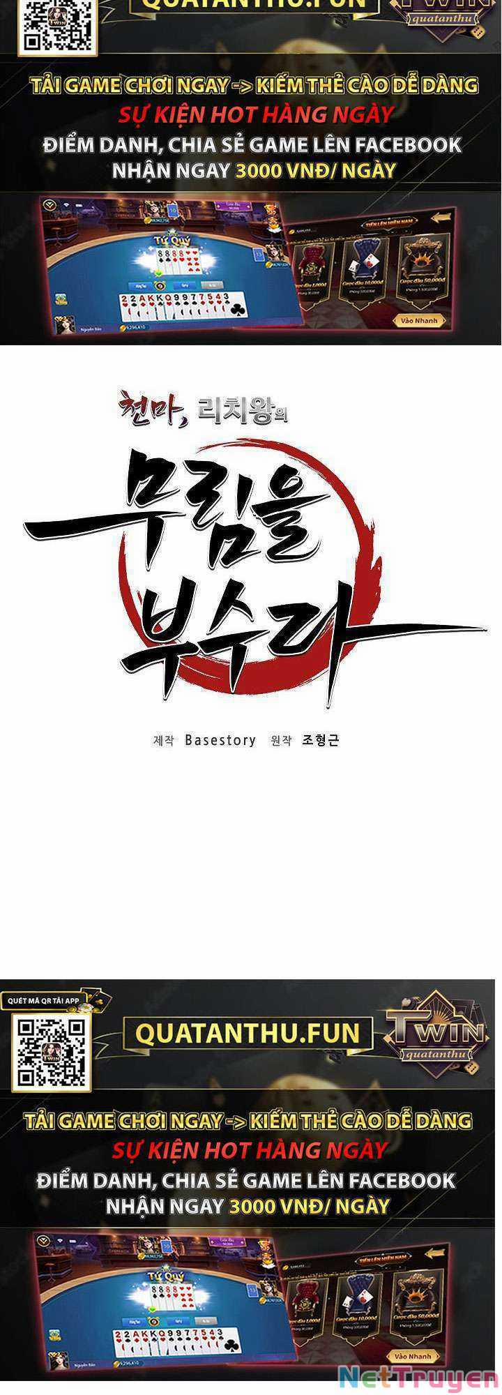 Thiên Ma Tiêu Diệt Lich King Của Murim 17 trang 15