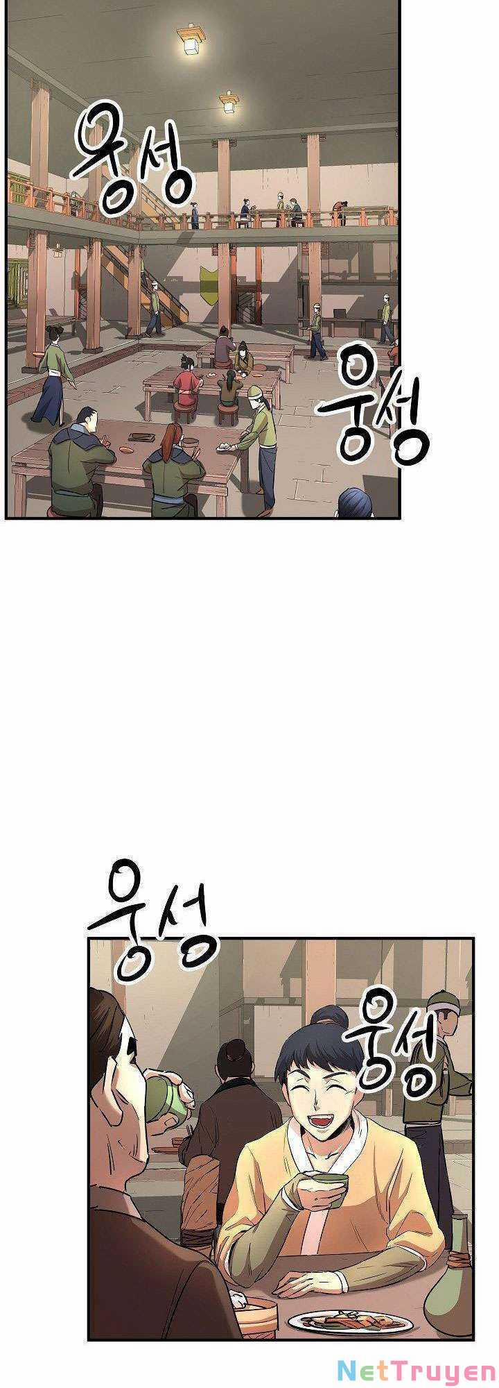 Thiên Ma Tiêu Diệt Lich King Của Murim 17 trang 2