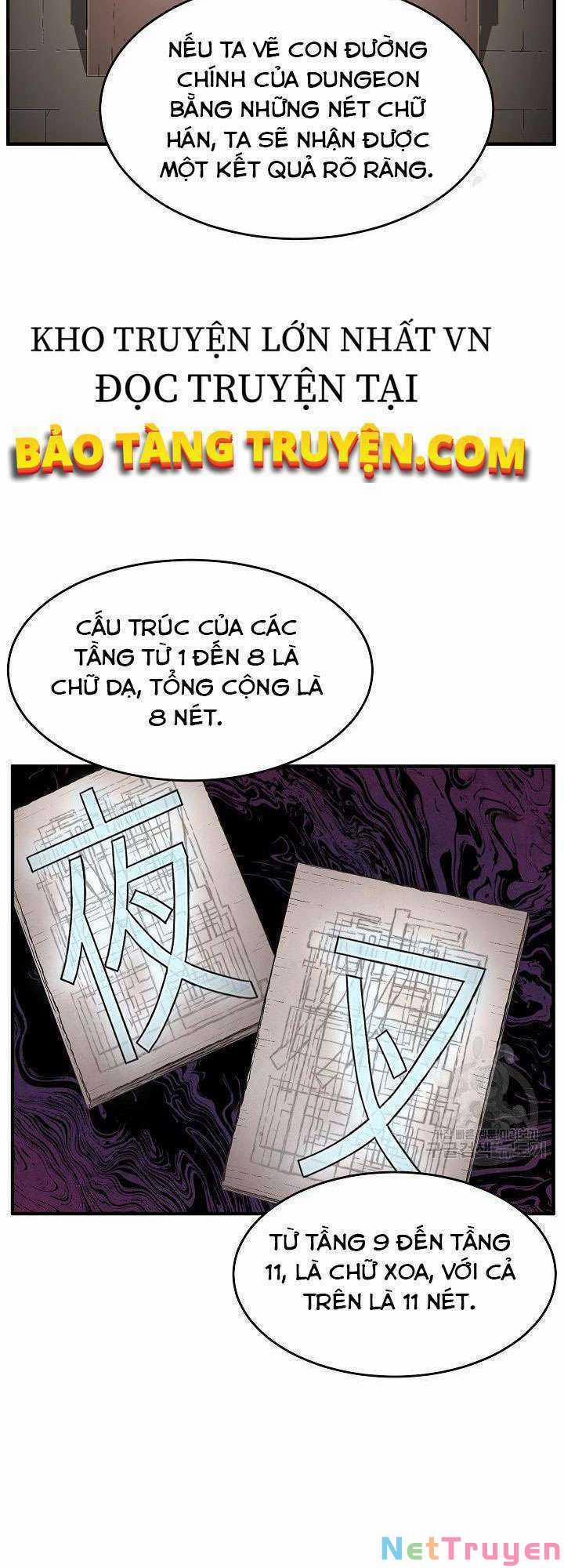 Thiên Ma Tiêu Diệt Lich King Của Murim 17 trang 39