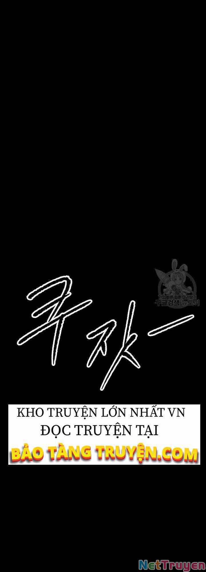Thiên Ma Tiêu Diệt Lich King Của Murim 20 trang 13