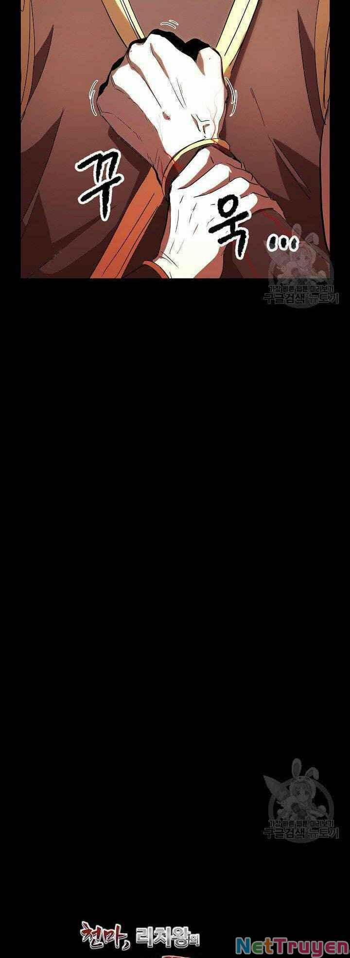 Thiên Ma Tiêu Diệt Lich King Của Murim 20 trang 30