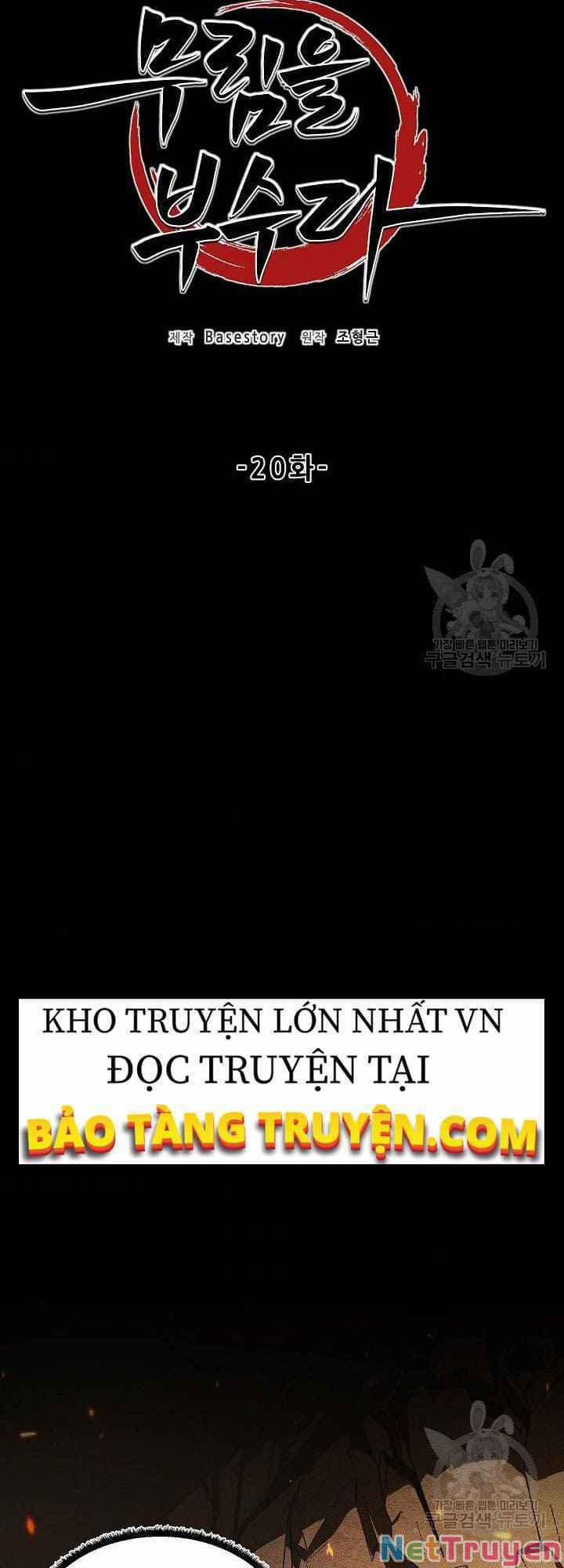 Thiên Ma Tiêu Diệt Lich King Của Murim 20 trang 31