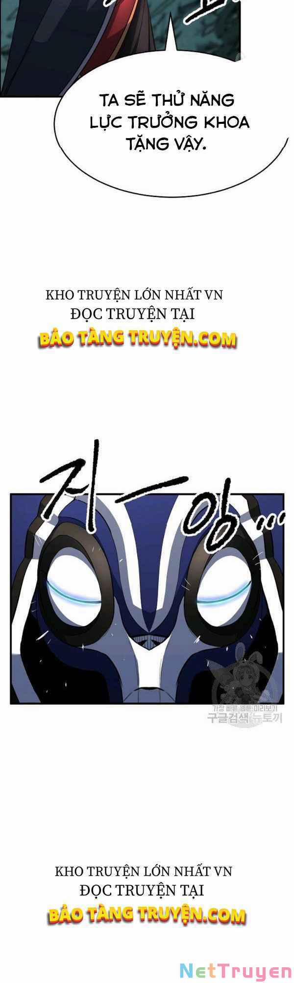 Thiên Ma Tiêu Diệt Lich King Của Murim 21 trang 18