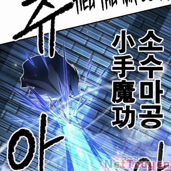 Thiên Ma Tiêu Diệt Lich King Của Murim 27 trang 78