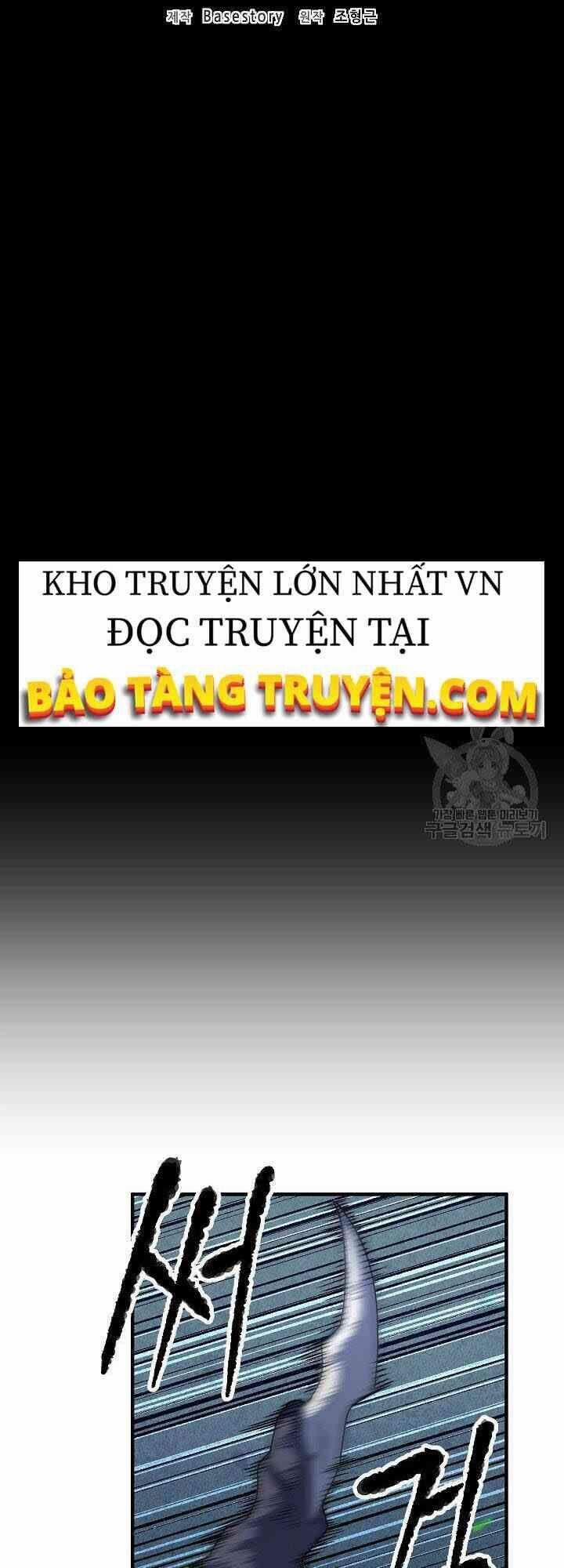 Thiên Ma Tiêu Diệt Lich King Của Murim Chương 4 Trang 21