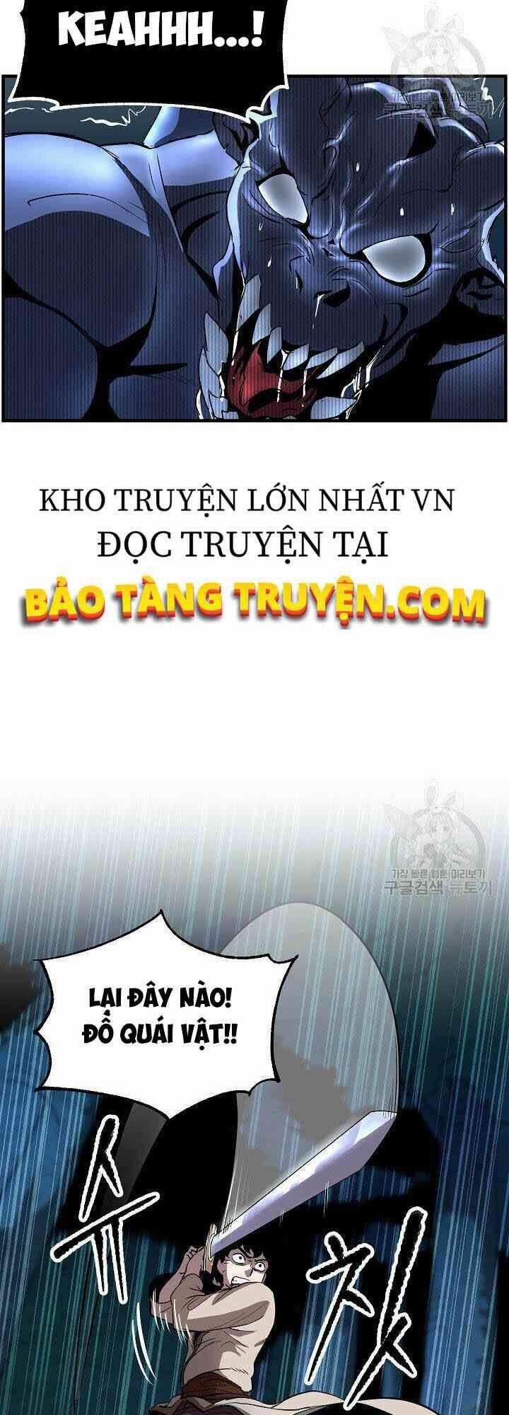 Thiên Ma Tiêu Diệt Lich King Của Murim Chương 4 Trang 27