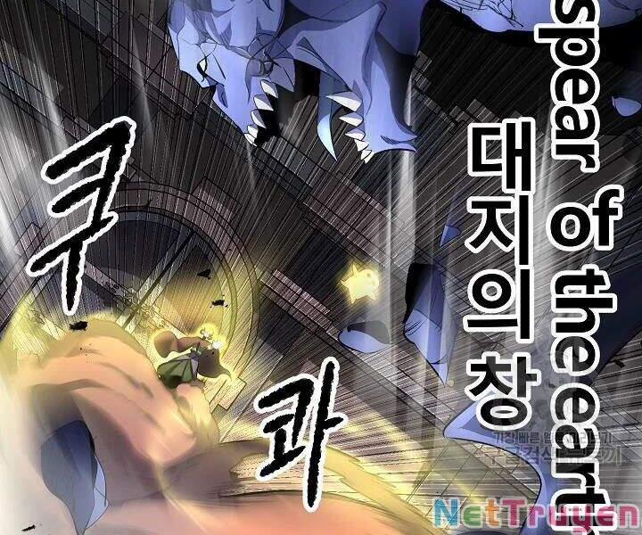 Thiên Ma Tiêu Diệt Lich King Của Murim 44 trang 115