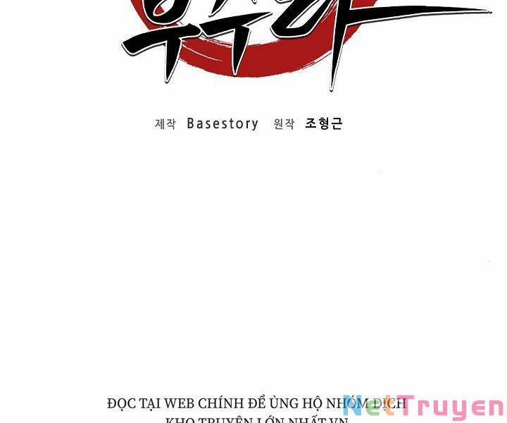 Thiên Ma Tiêu Diệt Lich King Của Murim 44 trang 29