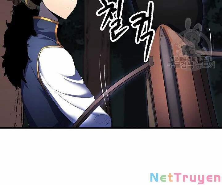 Thiên Ma Tiêu Diệt Lich King Của Murim 44 trang 6