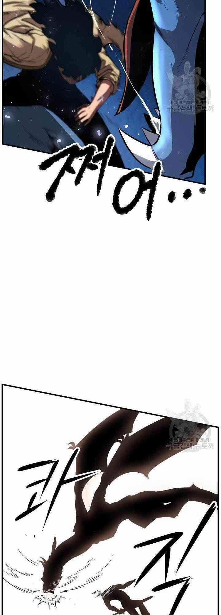 Thiên Ma Tiêu Diệt Lich King Của Murim 5 trang 57