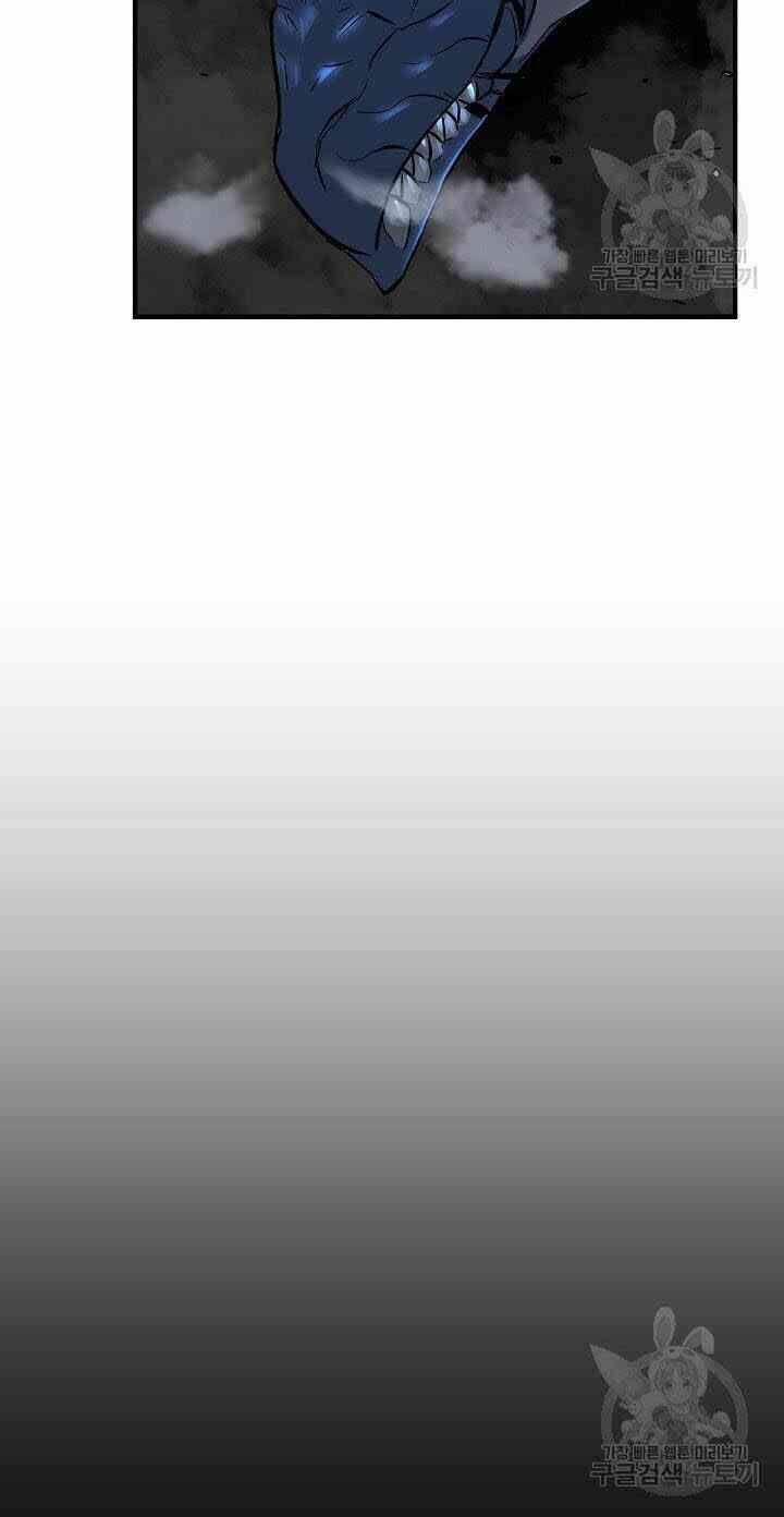 Thiên Ma Tiêu Diệt Lich King Của Murim 5 trang 59