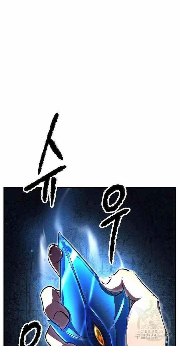 Thiên Ma Tiêu Diệt Lich King Của Murim 5 trang 74