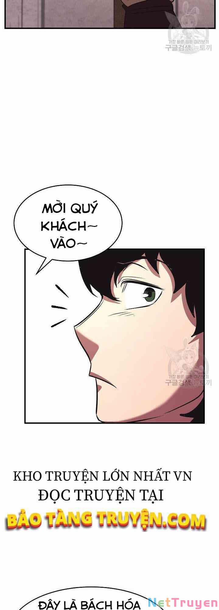 Thiên Ma Tiêu Diệt Lich King Của Murim 6 trang 11