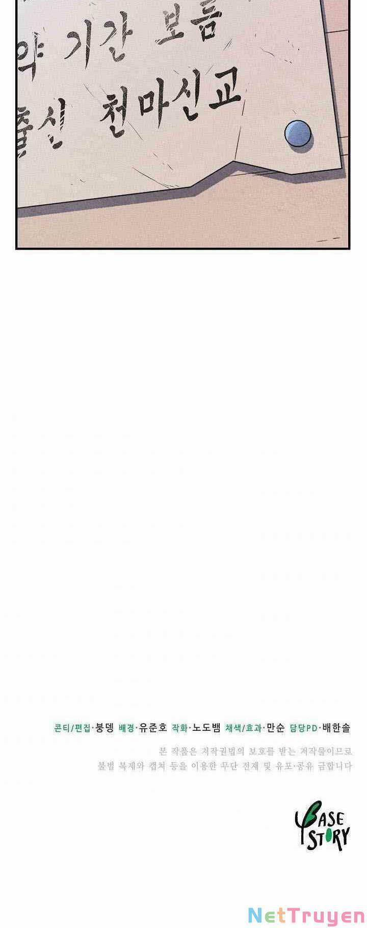 Thiên Ma Tiêu Diệt Lich King Của Murim 6 trang 73