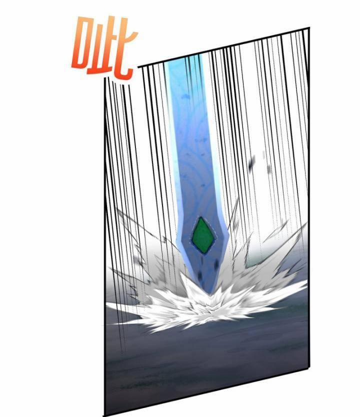 Thiên Mệnh Thần Đồ 12 trang 27