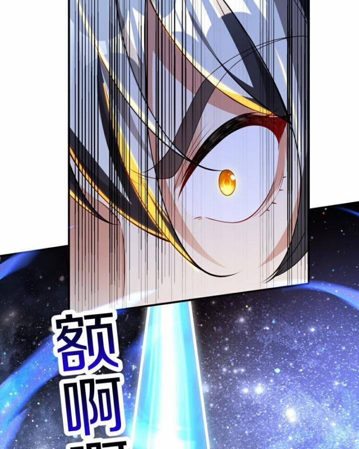 Thiên Mệnh Thần Đồ 12 trang 64