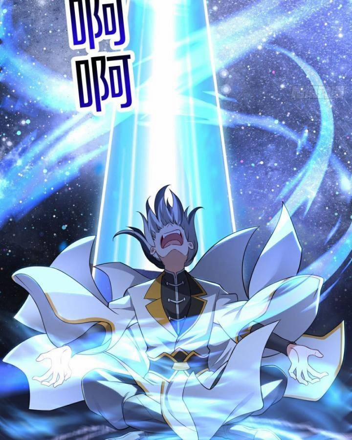 Thiên Mệnh Thần Đồ 12 trang 65