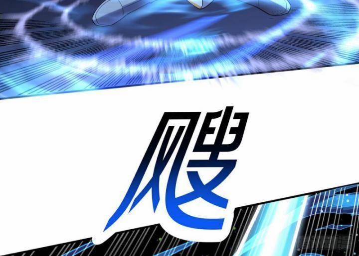 Thiên Mệnh Thần Đồ 12 trang 66