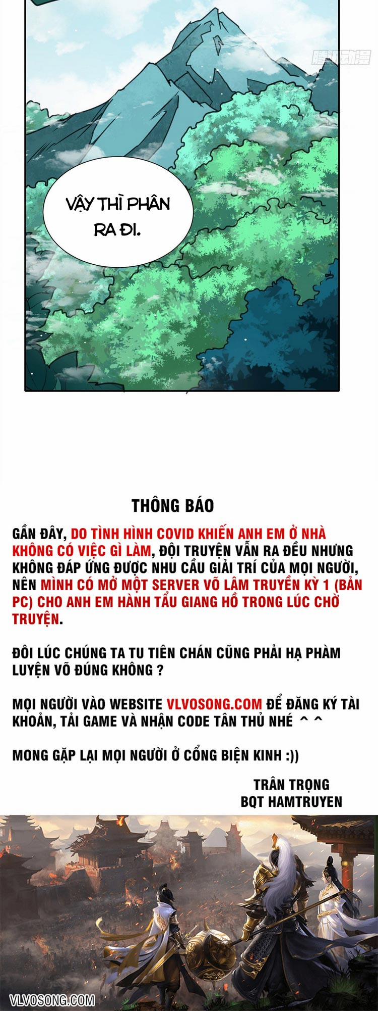 Thiên Mệnh Vi Hoàng Chương 33 Trang 13