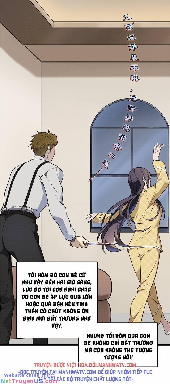 Thiên Mệnh Xa Đao Nhân 103 trang 29