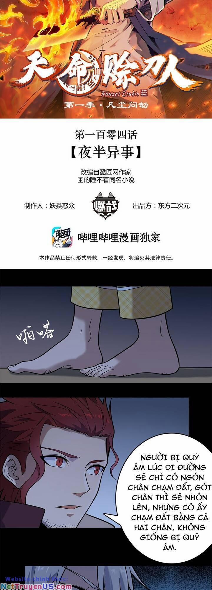 Thiên Mệnh Xa Đao Nhân 104 trang 1