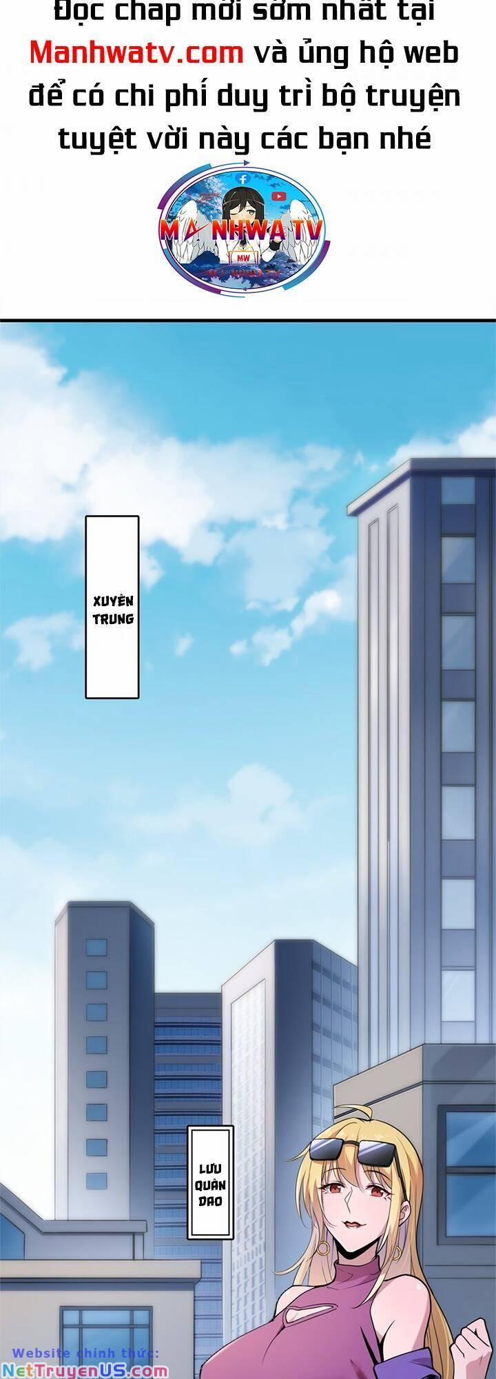 Thiên Mệnh Xa Đao Nhân 105 trang 1